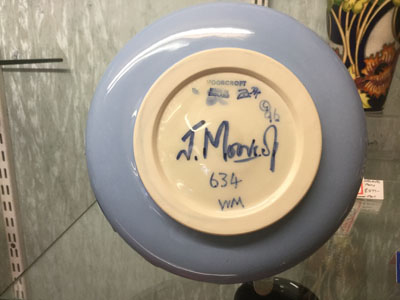 Moorcroft  Yacht Vase
